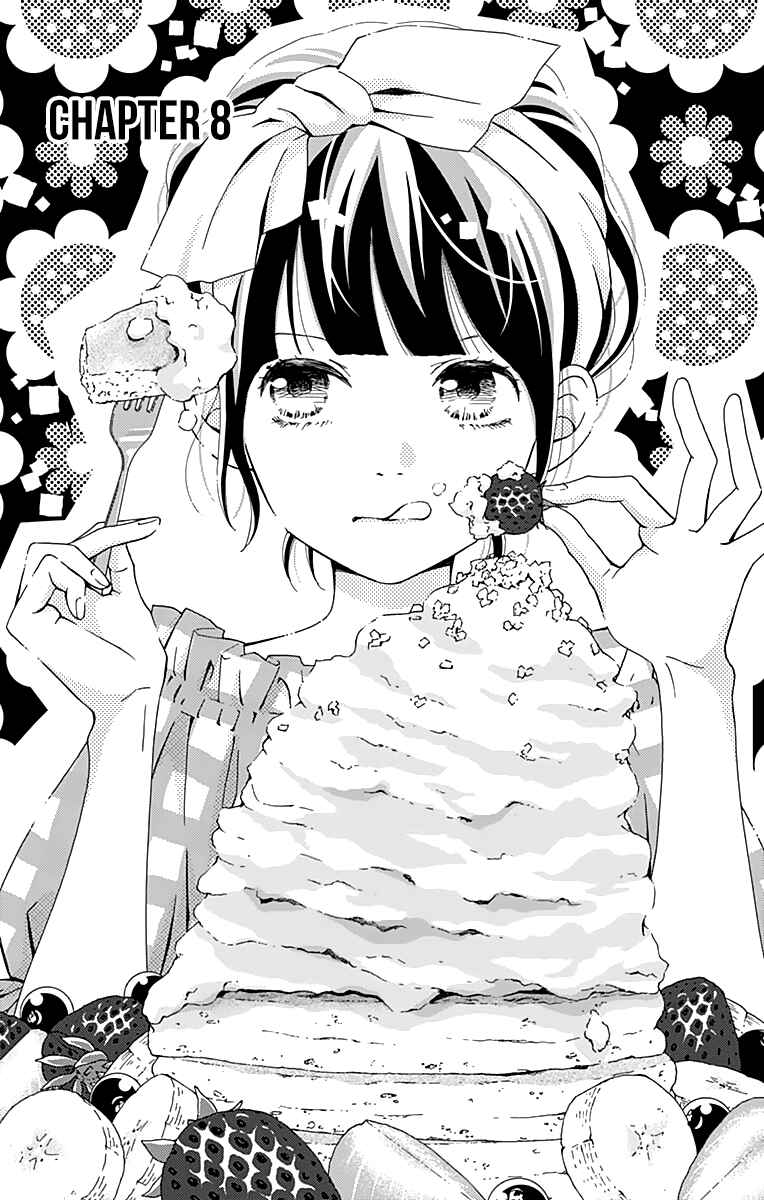 Page 3 Chapter 8 Futsuu no Koiko-chan