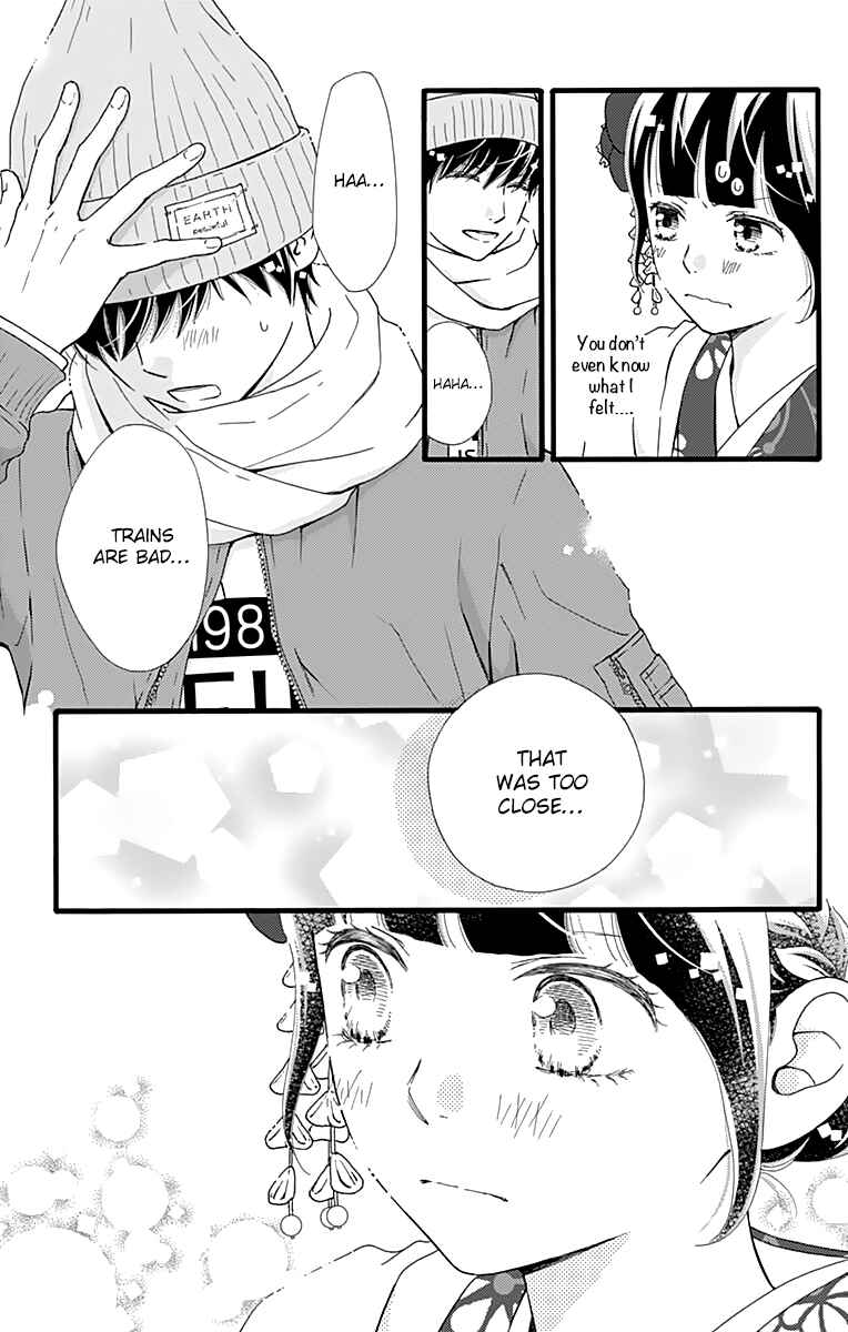 Page 11 Chapter 10 Futsuu no Koiko-chan