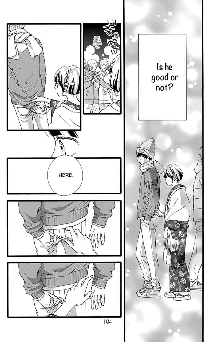 Page 16 Chapter 10 Futsuu no Koiko-chan