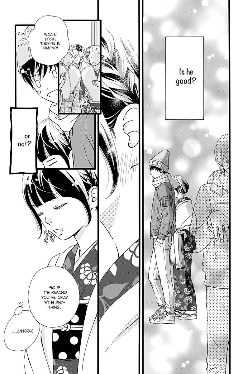 Page 17 Chapter 10 Futsuu no Koiko-chan