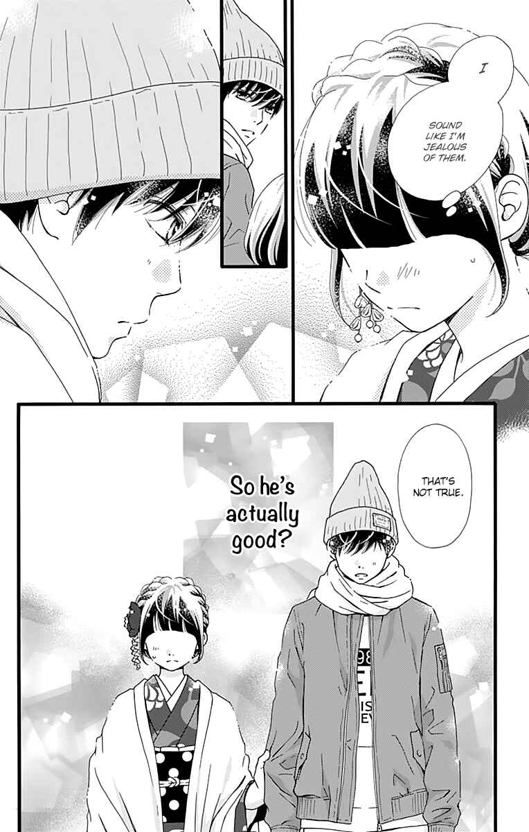 Page 18 Chapter 10 Futsuu no Koiko-chan