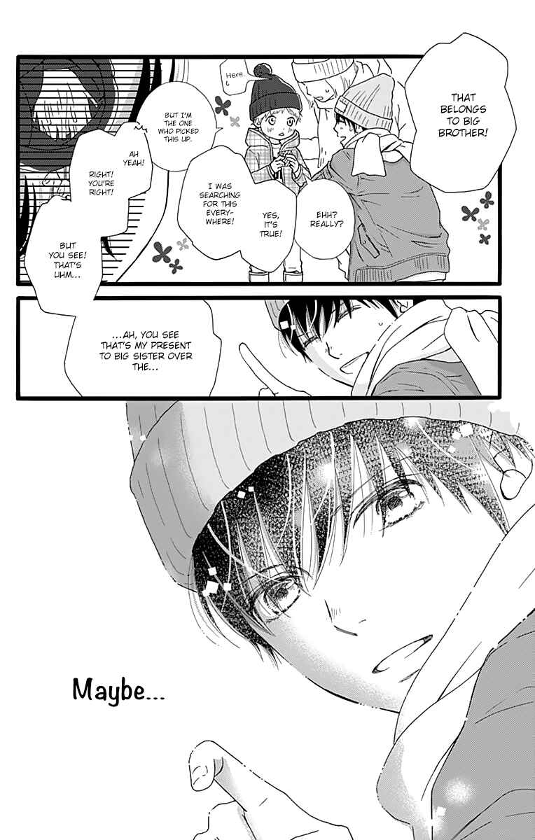 Page 26 Chapter 10 Futsuu no Koiko-chan