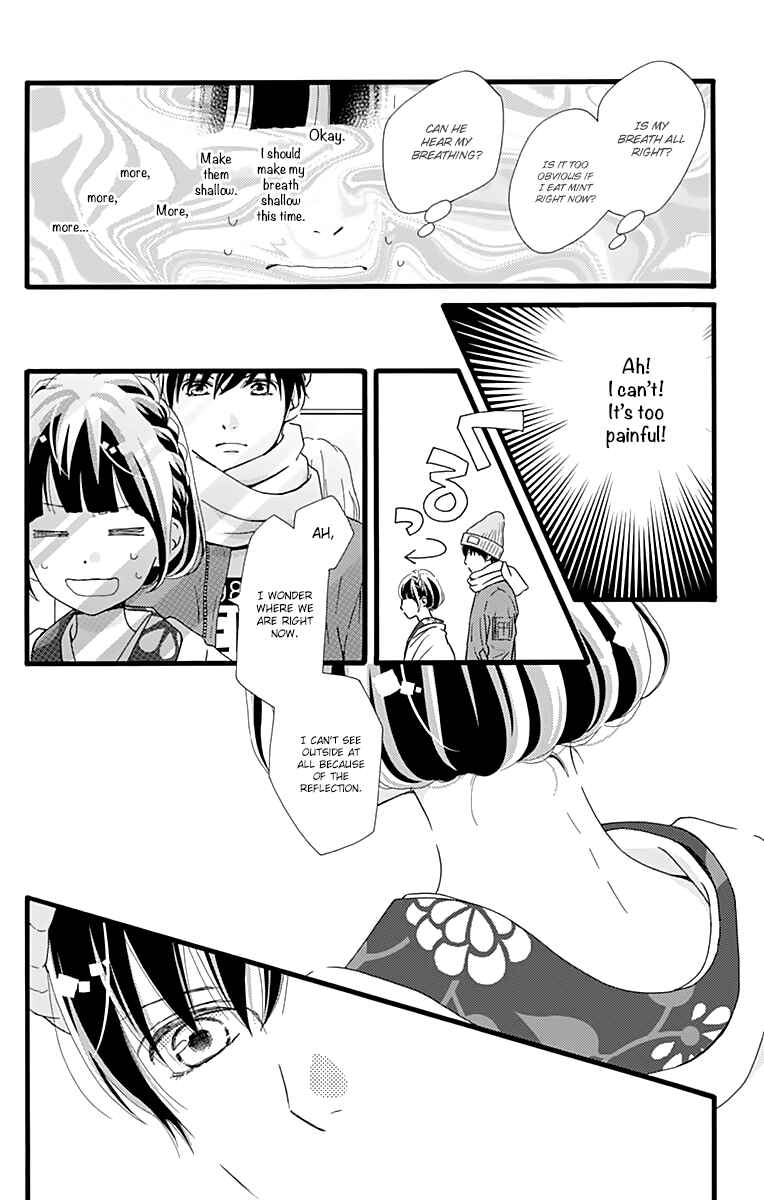 Page 6 Chapter 10 Futsuu no Koiko-chan