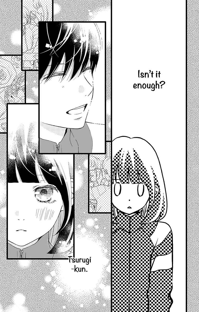 Page 10 Chapter 22 Futsuu no Koiko-chan