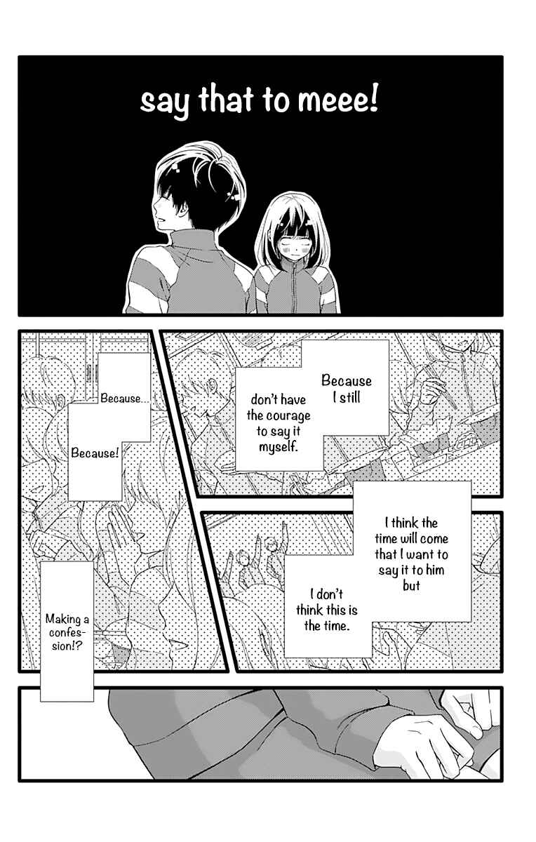 Page 12 Chapter 22 Futsuu no Koiko-chan