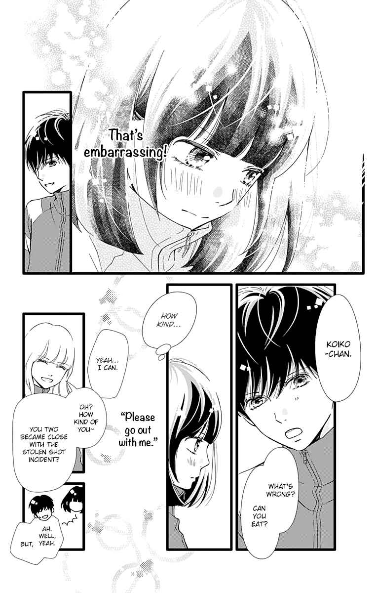 Page 13 Chapter 22 Futsuu no Koiko-chan