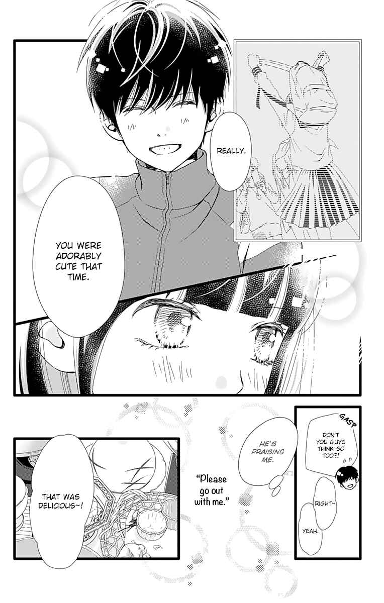 Page 14 Chapter 22 Futsuu no Koiko-chan
