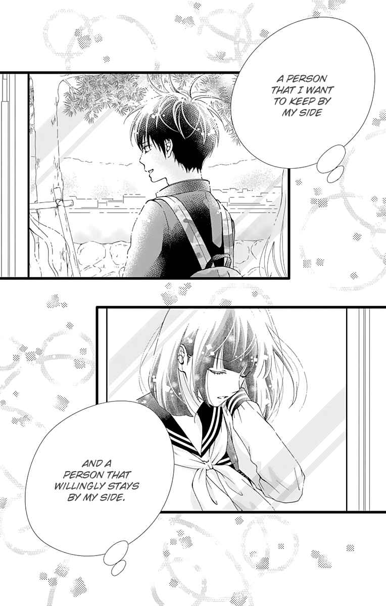 Page 18 Chapter 22 Futsuu no Koiko-chan