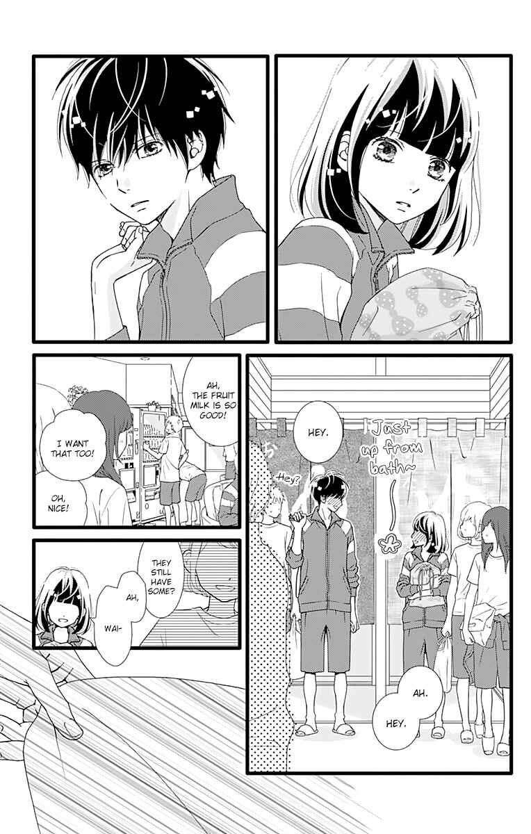Page 21 Chapter 22 Futsuu no Koiko-chan