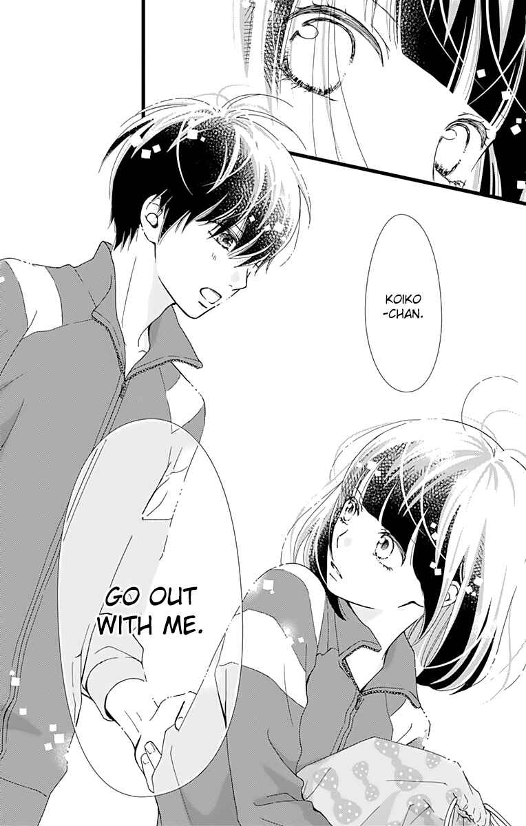 Page 22 Chapter 22 Futsuu no Koiko-chan