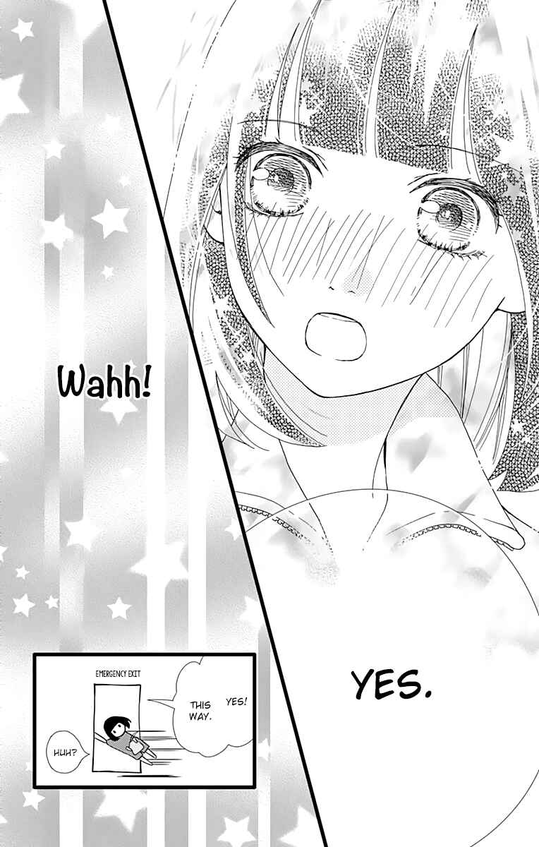 Page 23 Chapter 22 Futsuu no Koiko-chan