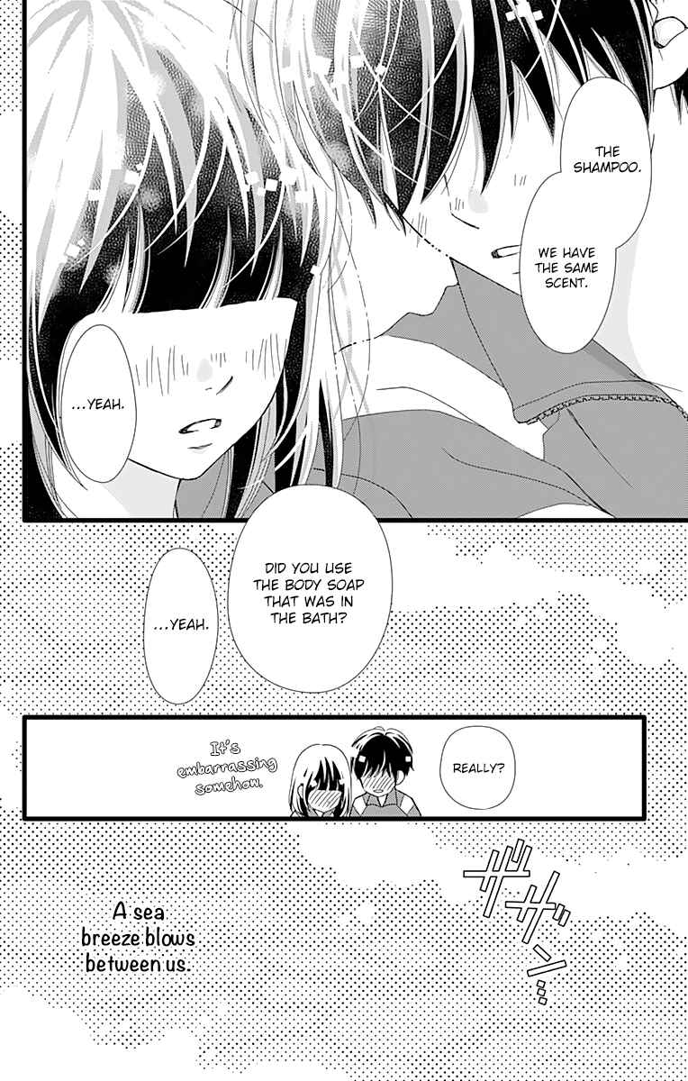 Page 26 Chapter 22 Futsuu no Koiko-chan