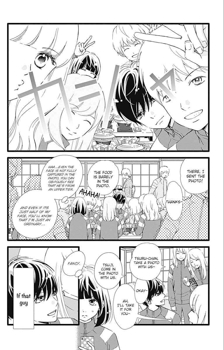 Page 8 Chapter 22 Futsuu no Koiko-chan