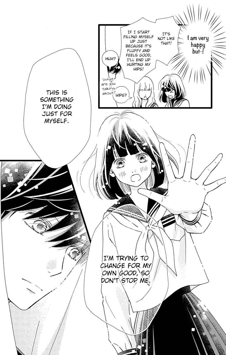 Page 12 Chapter 28 Futsuu no Koiko-chan