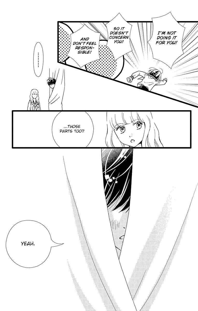 Page 13 Chapter 28 Futsuu no Koiko-chan