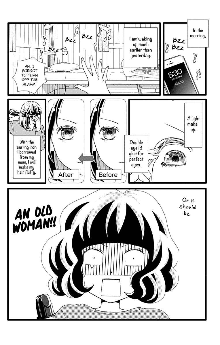 Page 16 Chapter 28 Futsuu no Koiko-chan