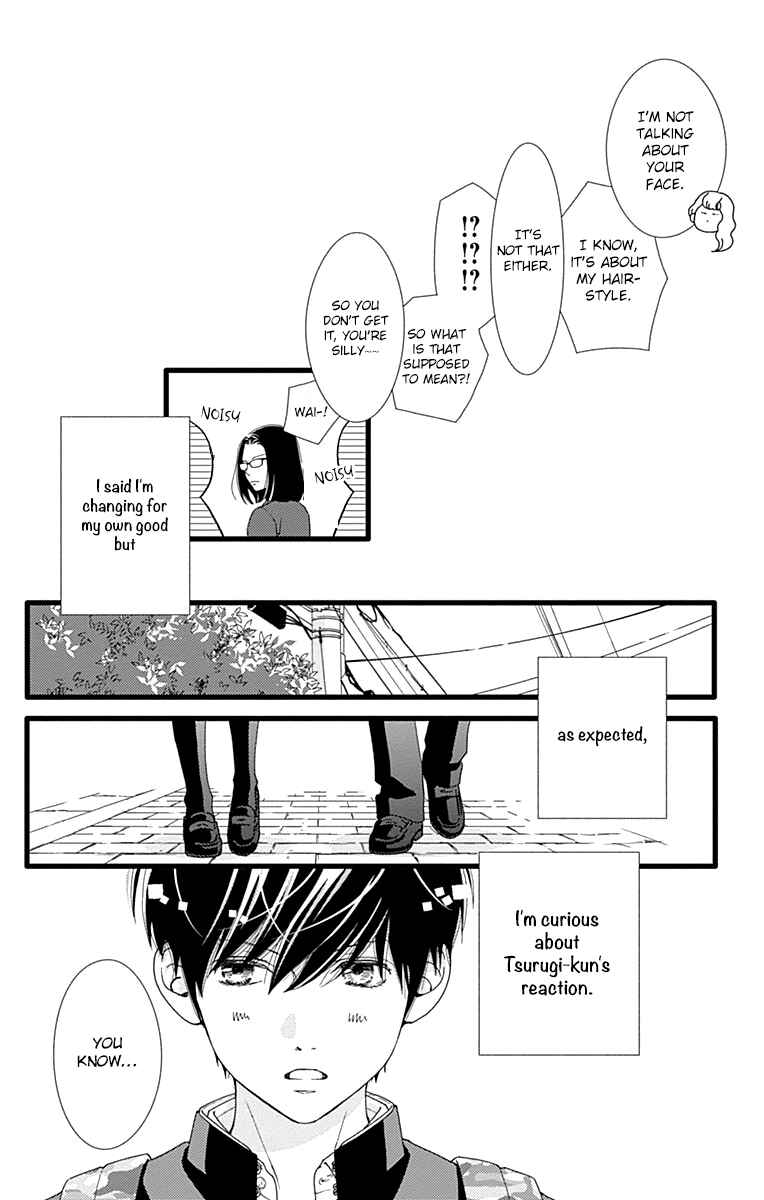 Page 18 Chapter 28 Futsuu no Koiko-chan