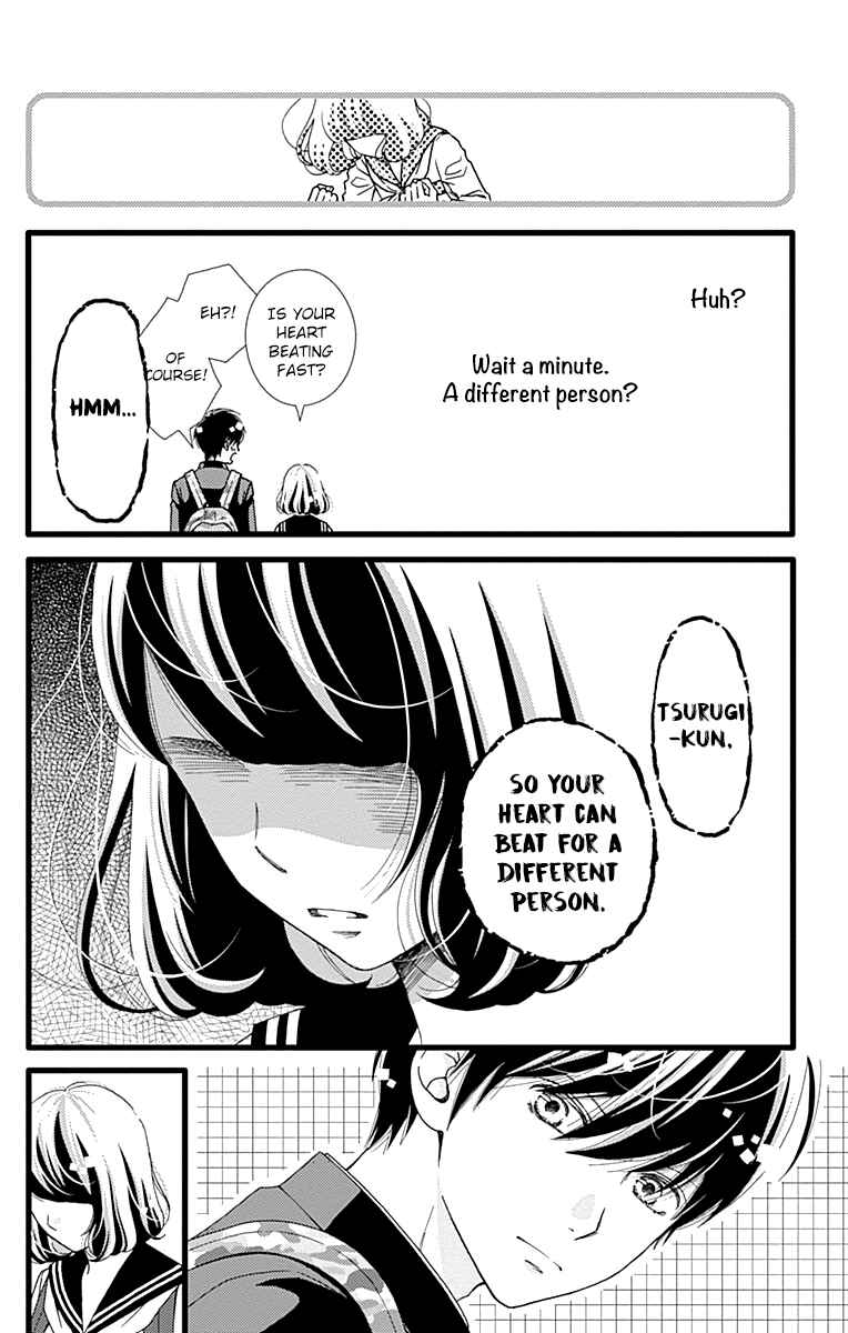 Page 20 Chapter 28 Futsuu no Koiko-chan