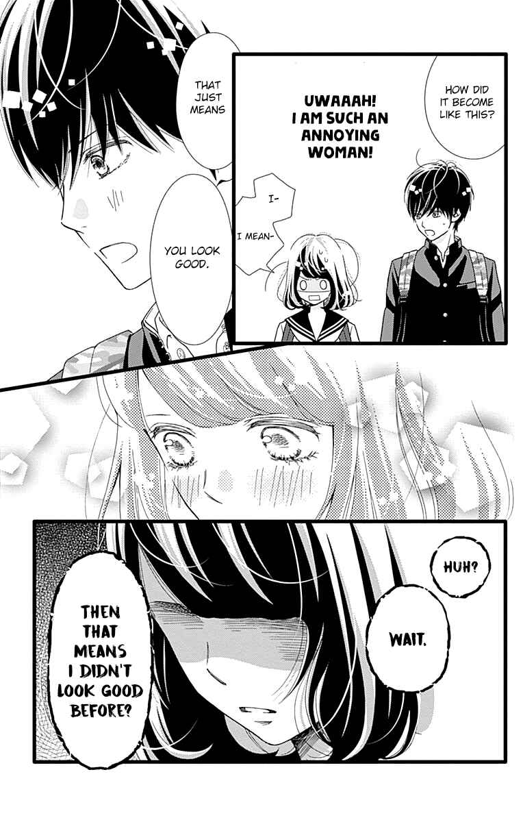 Page 21 Chapter 28 Futsuu no Koiko-chan