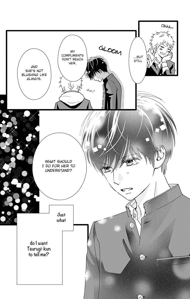 Page 26 Chapter 28 Futsuu no Koiko-chan