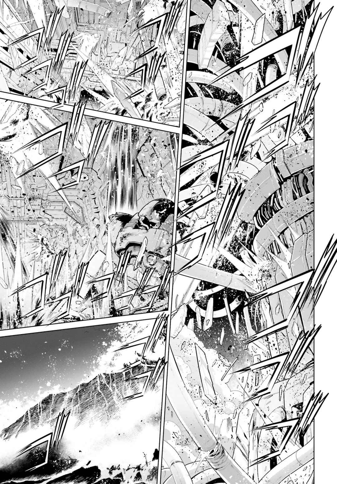 Page 19 Chapter 6 Mobile Suit Gundam F90 Cluster