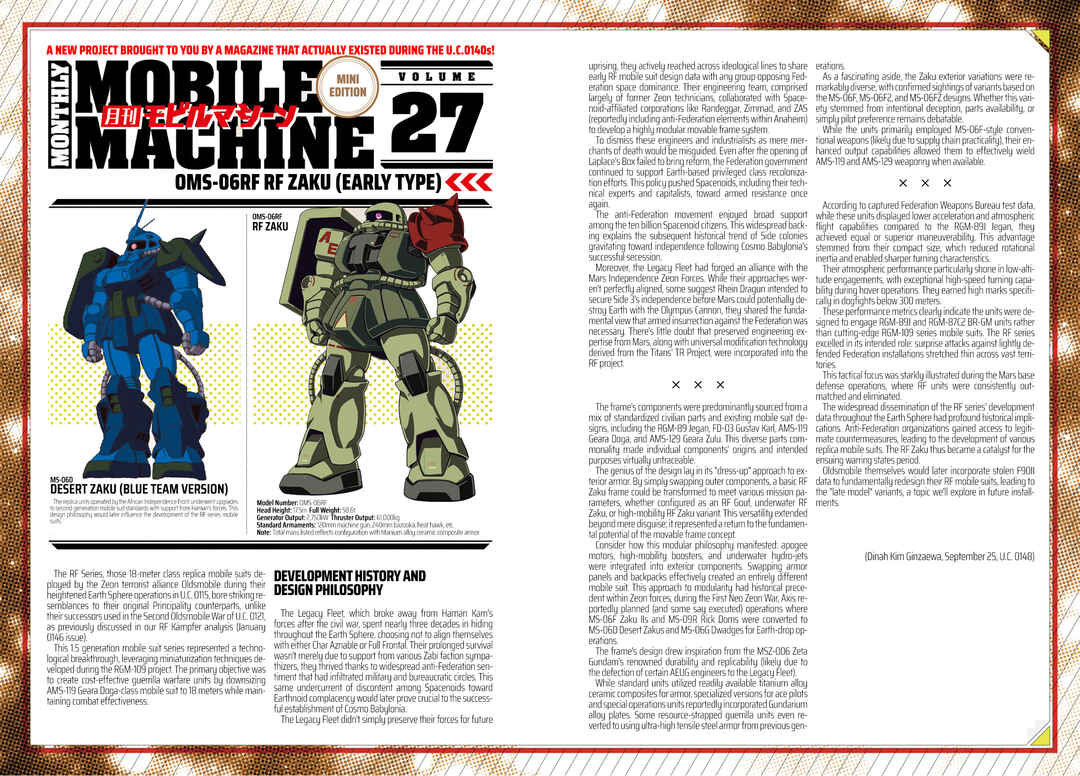 Page 38 Chapter 6 Mobile Suit Gundam F90 Cluster