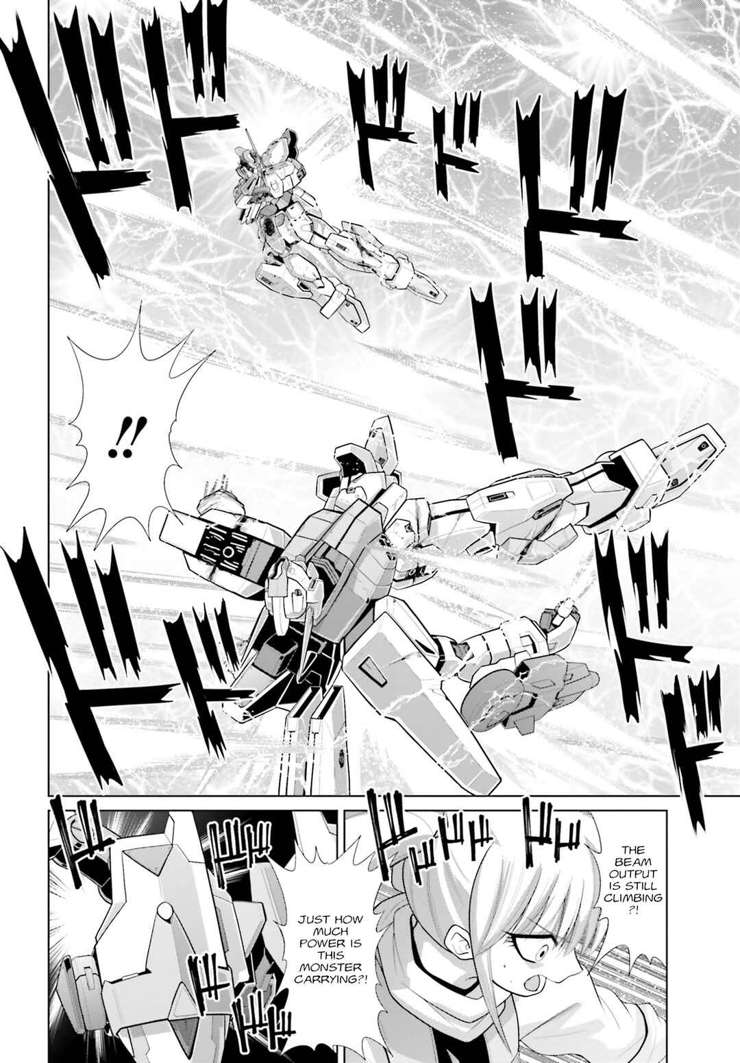 Page 4 Chapter 6 Mobile Suit Gundam F90 Cluster