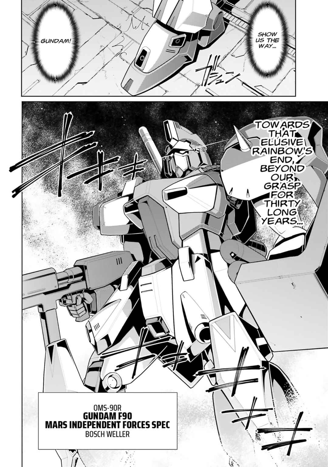 Page 13 Chapter 0 Mobile Suit Gundam F90 Cluster