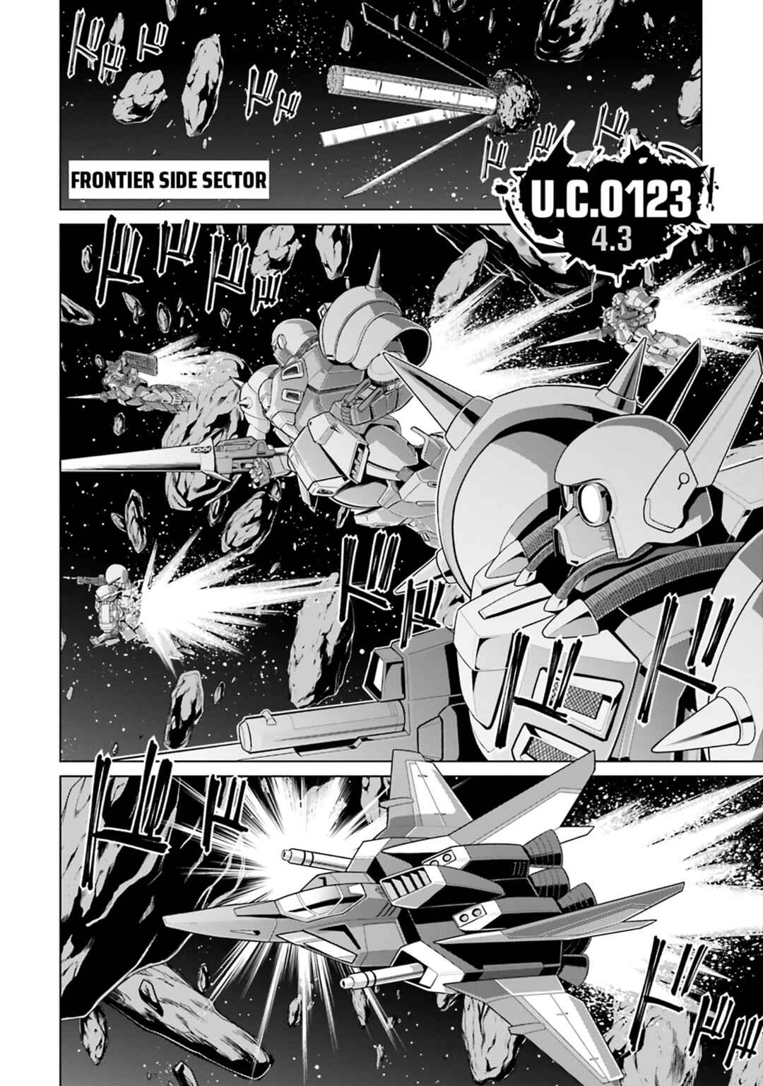 Page 27 Chapter 0 Mobile Suit Gundam F90 Cluster