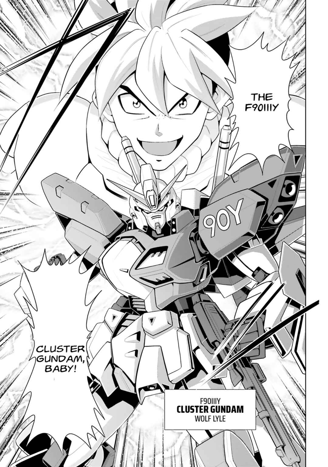 Page 32 Chapter 0 Mobile Suit Gundam F90 Cluster