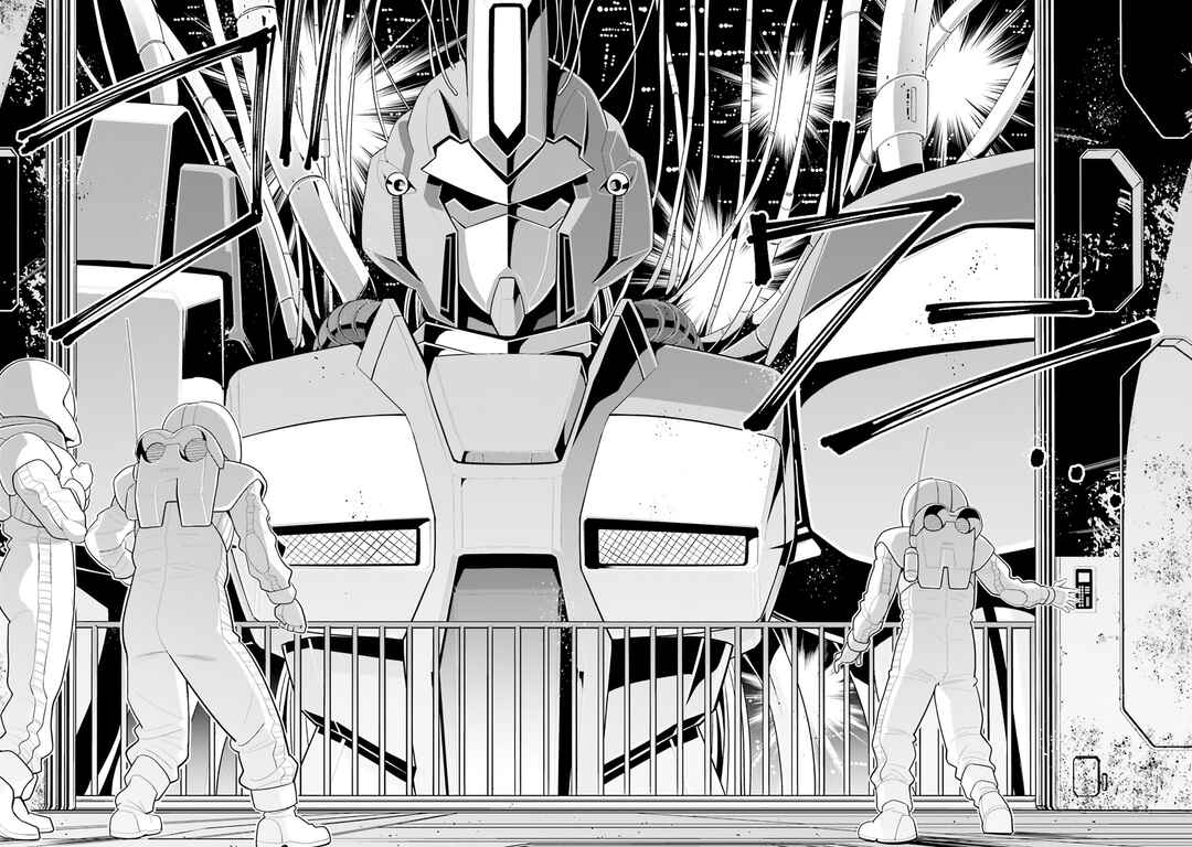 Page 39 Chapter 0 Mobile Suit Gundam F90 Cluster