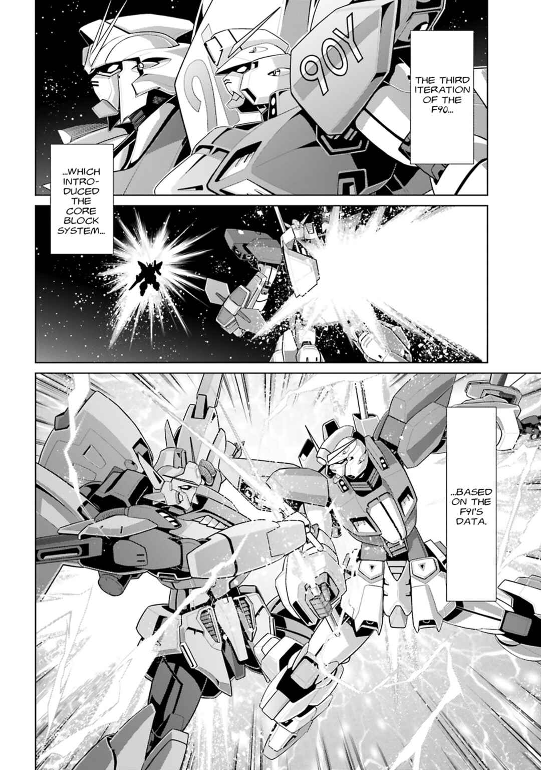 Page 7 Chapter 0 Mobile Suit Gundam F90 Cluster