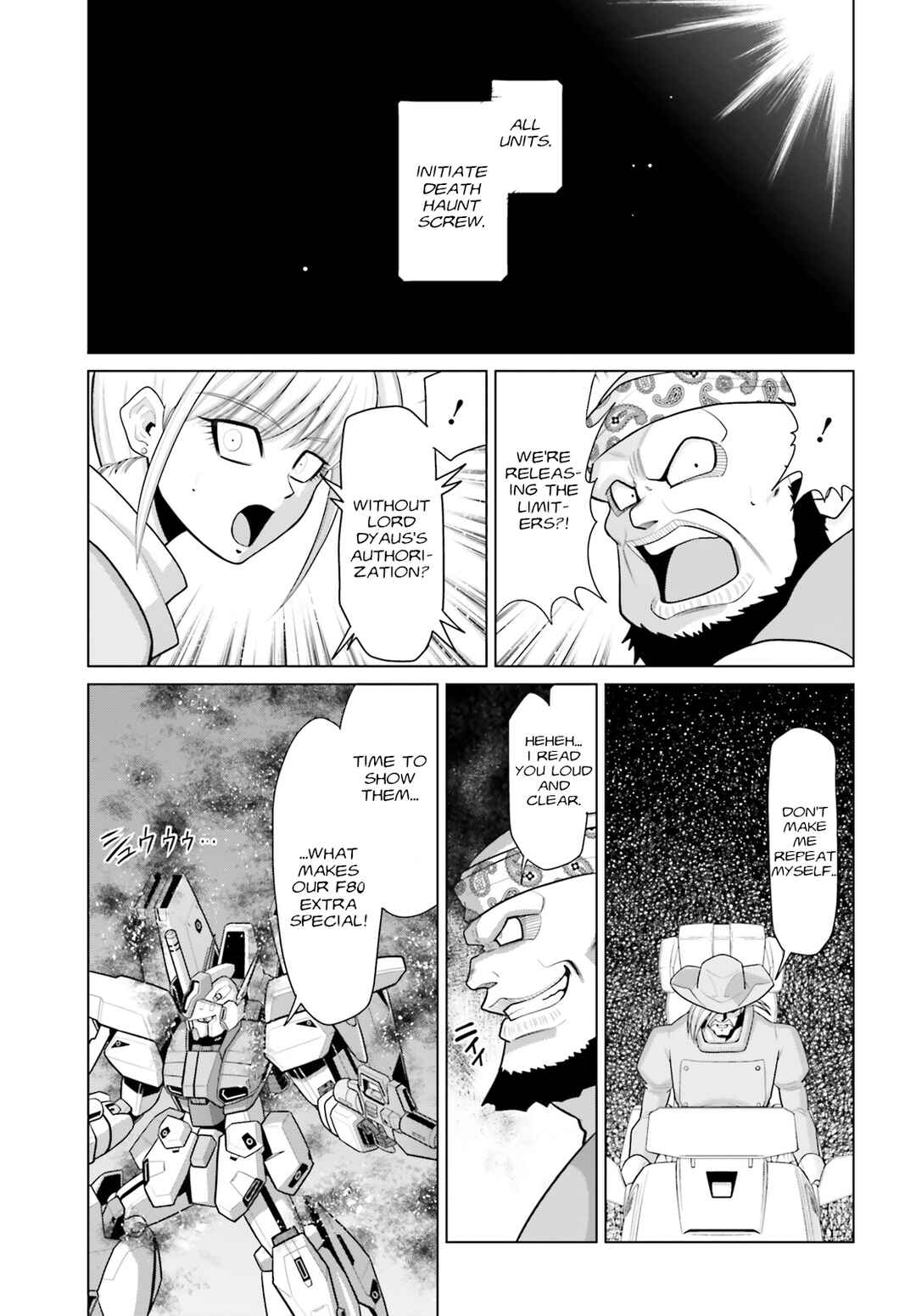 Page 3 Chapter 5 Mobile Suit Gundam F90 Cluster