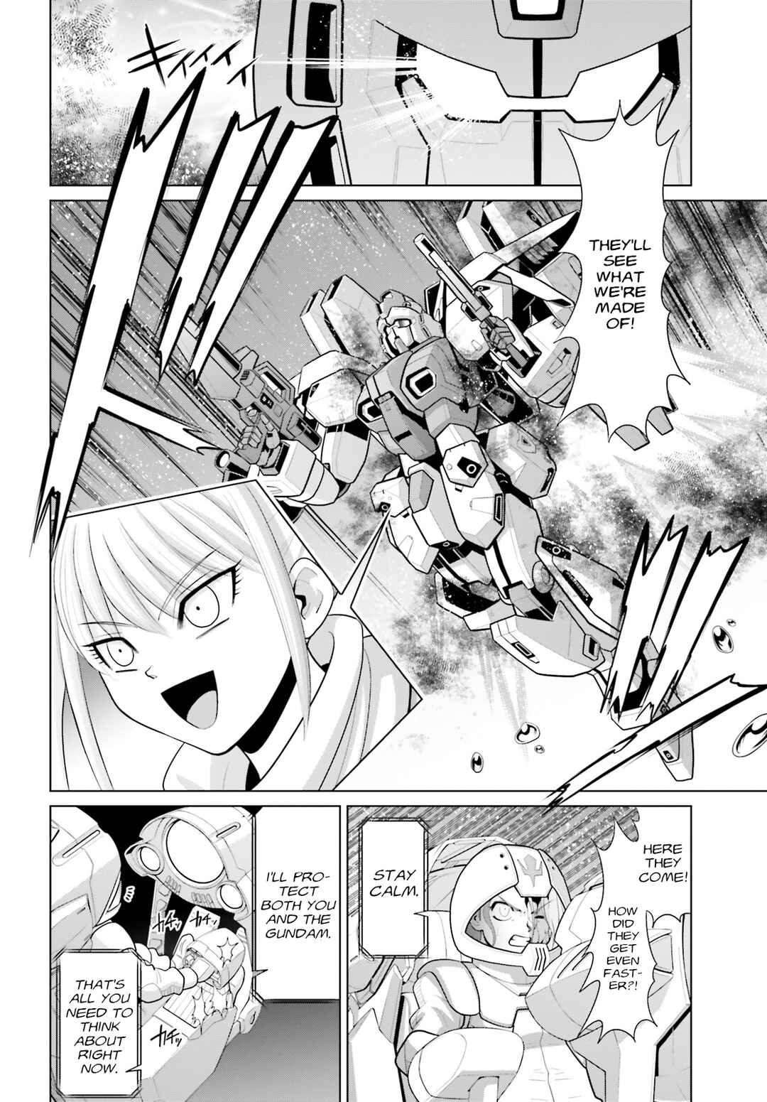 Page 4 Chapter 5 Mobile Suit Gundam F90 Cluster