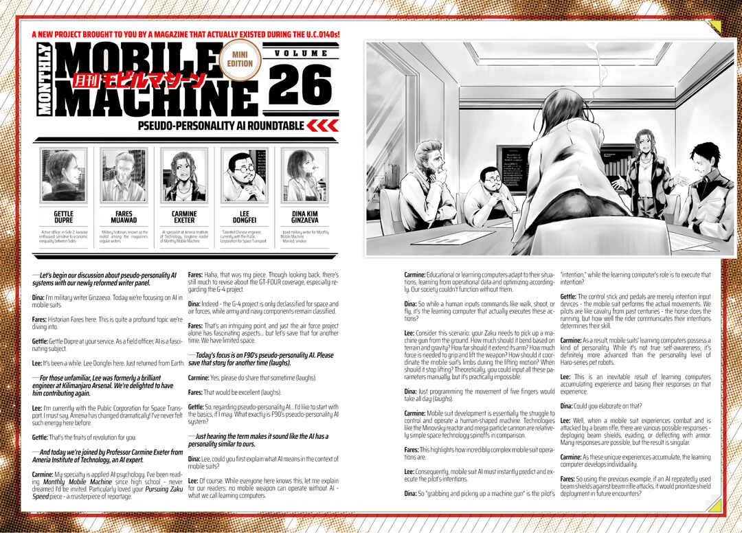 Page 40 Chapter 5 Mobile Suit Gundam F90 Cluster