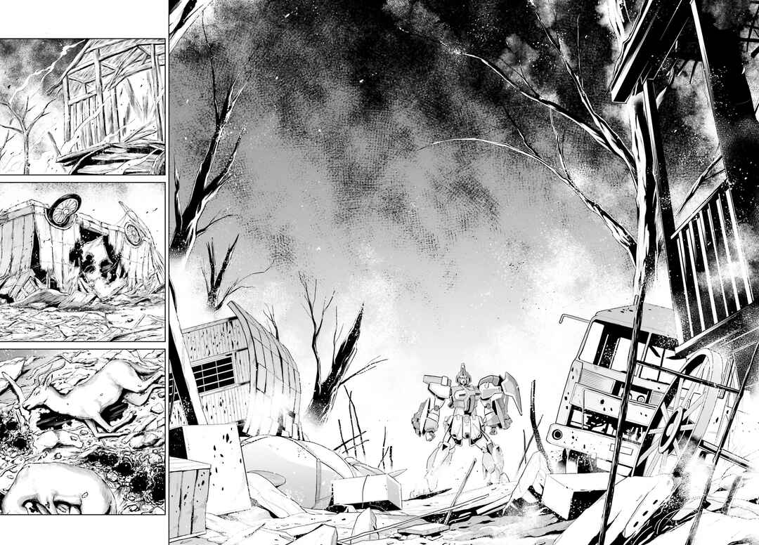 Page 12 Chapter 12 Mobile Suit Gundam F90 Cluster