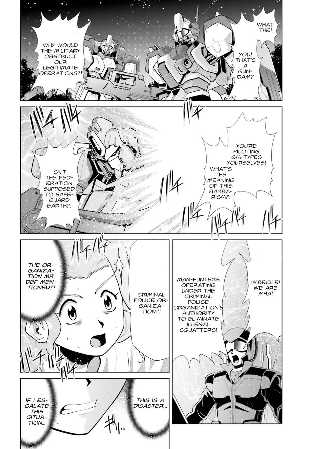 Page 17 Chapter 12 Mobile Suit Gundam F90 Cluster