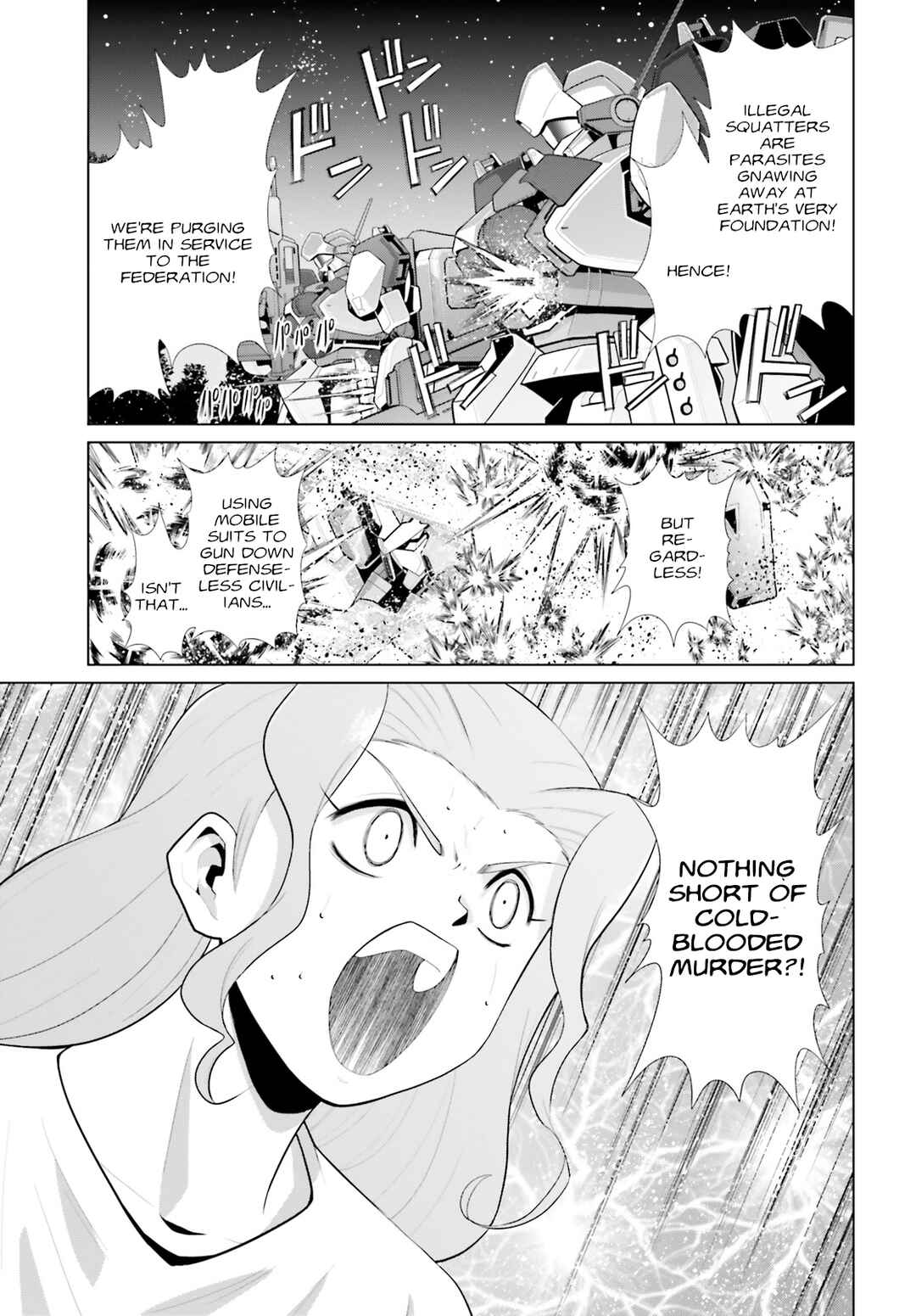 Page 18 Chapter 12 Mobile Suit Gundam F90 Cluster