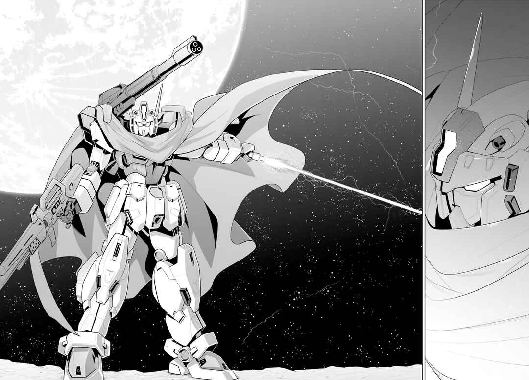Page 23 Chapter 12 Mobile Suit Gundam F90 Cluster