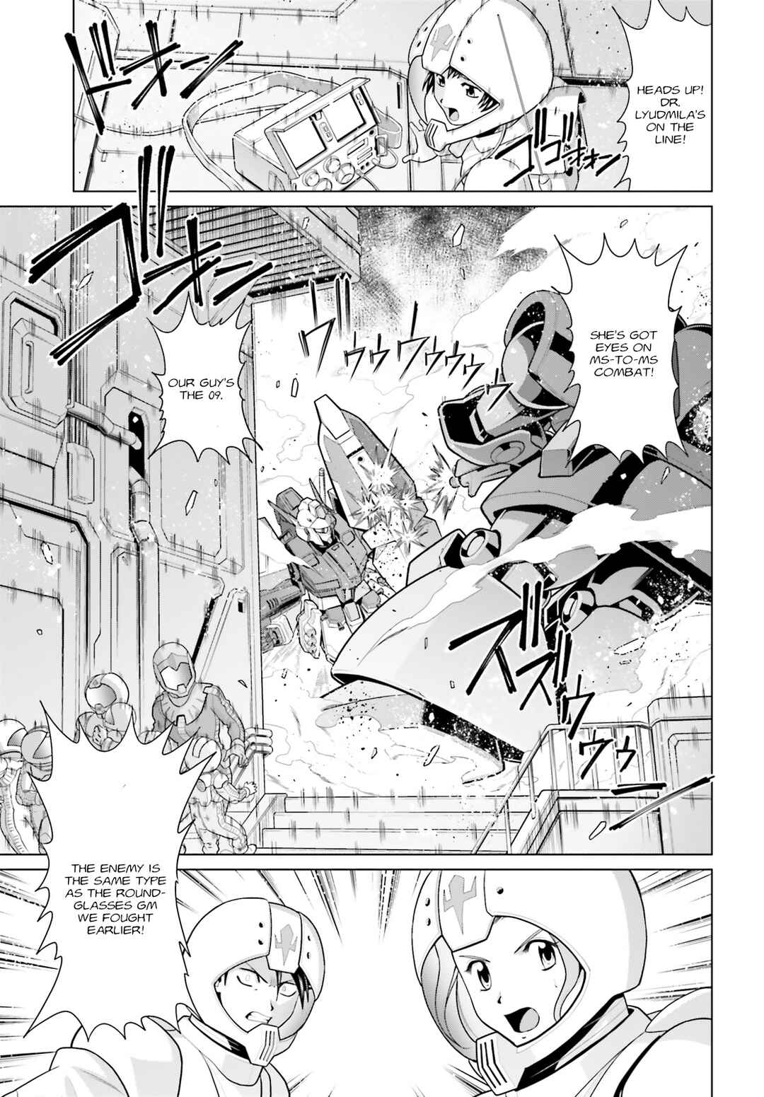 Page 13 Chapter 2 Mobile Suit Gundam F90 Cluster