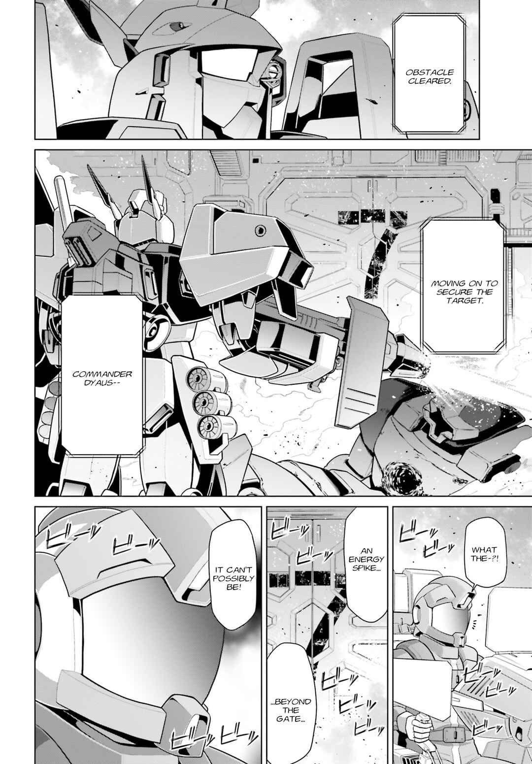 Page 21 Chapter 2 Mobile Suit Gundam F90 Cluster