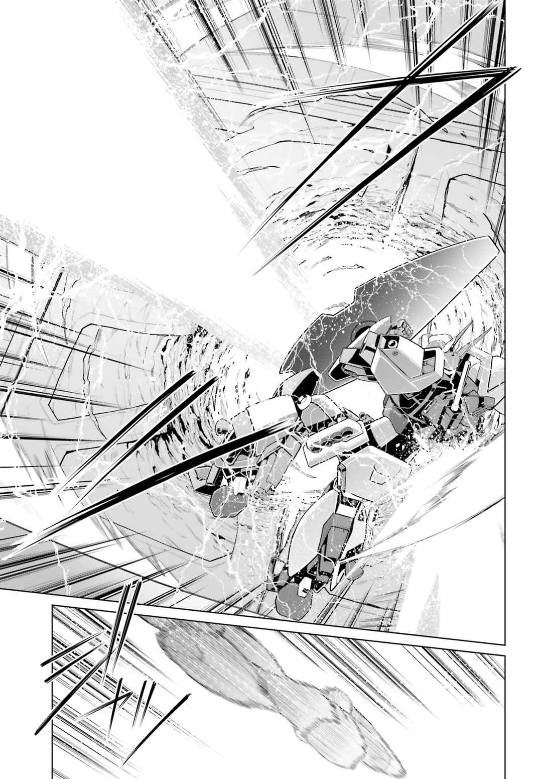 Page 22 Chapter 2 Mobile Suit Gundam F90 Cluster