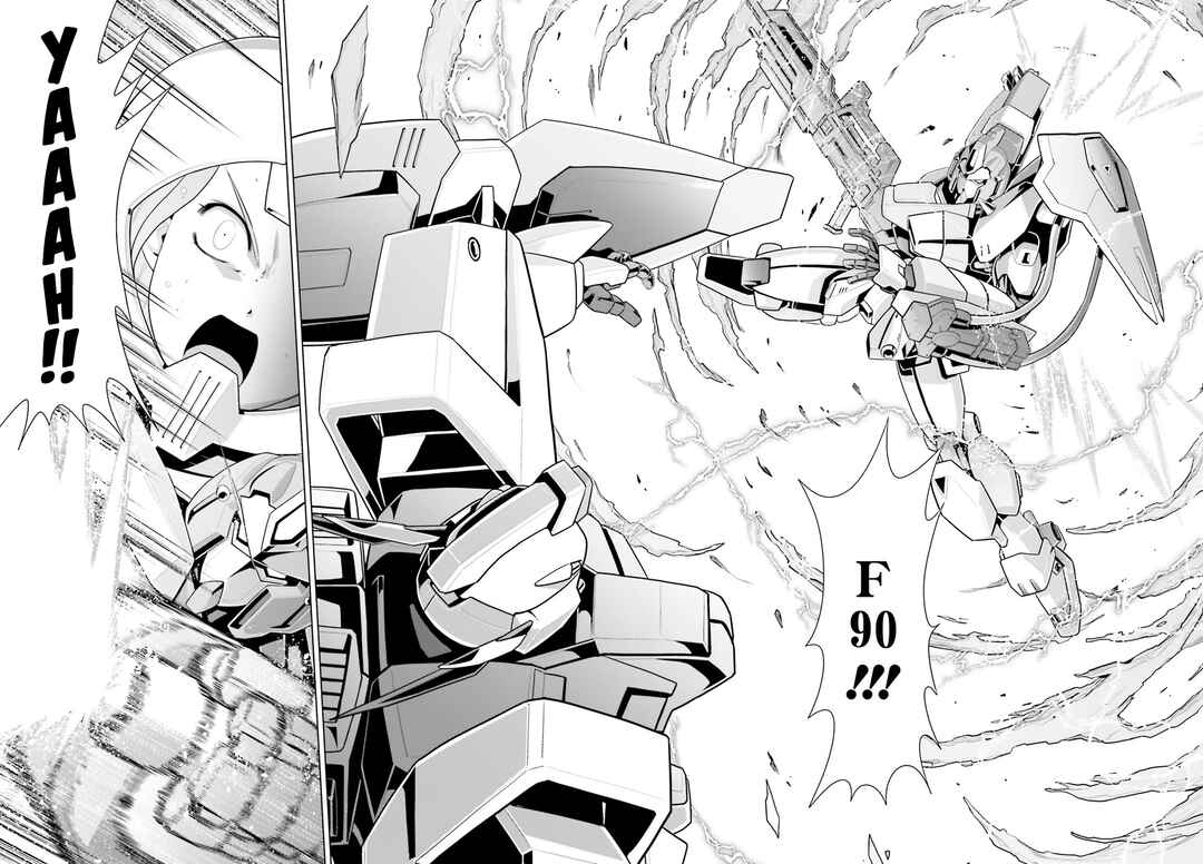 Page 23 Chapter 2 Mobile Suit Gundam F90 Cluster
