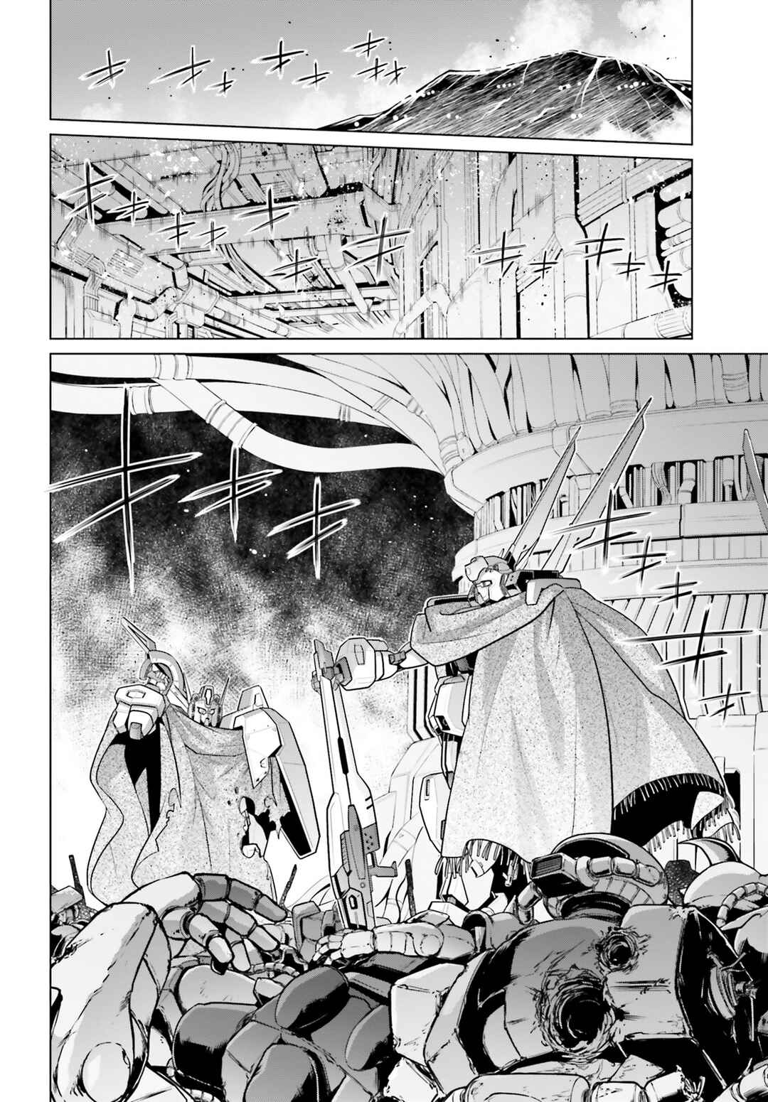 Page 31 Chapter 2 Mobile Suit Gundam F90 Cluster