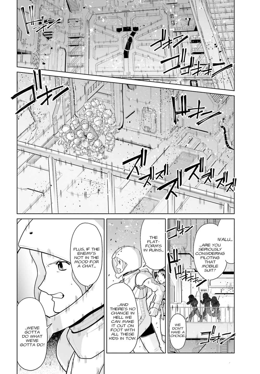 Page 9 Chapter 2 Mobile Suit Gundam F90 Cluster