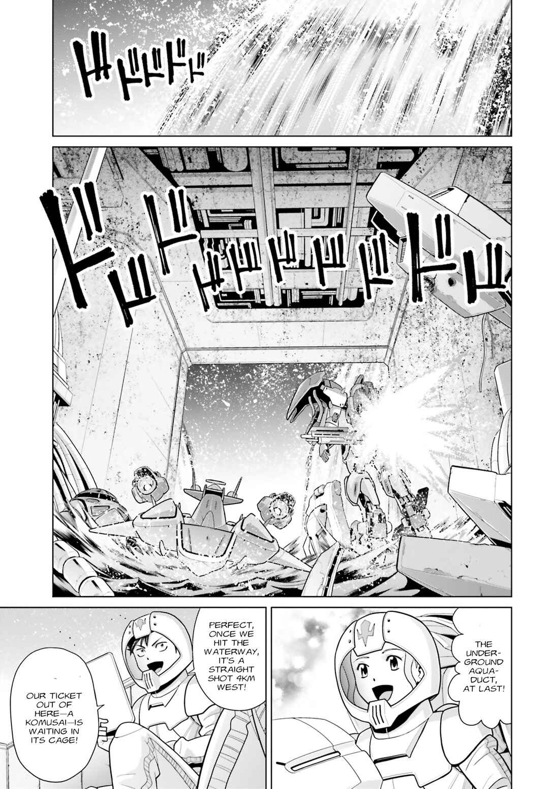 Page 14 Chapter 3 Mobile Suit Gundam F90 Cluster
