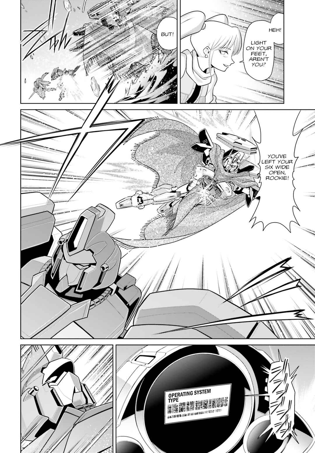 Page 24 Chapter 3 Mobile Suit Gundam F90 Cluster