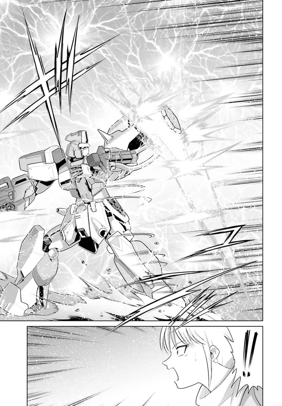 Page 25 Chapter 3 Mobile Suit Gundam F90 Cluster