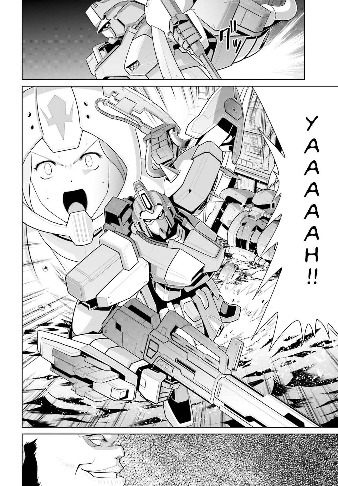 Page 28 Chapter 3 Mobile Suit Gundam F90 Cluster