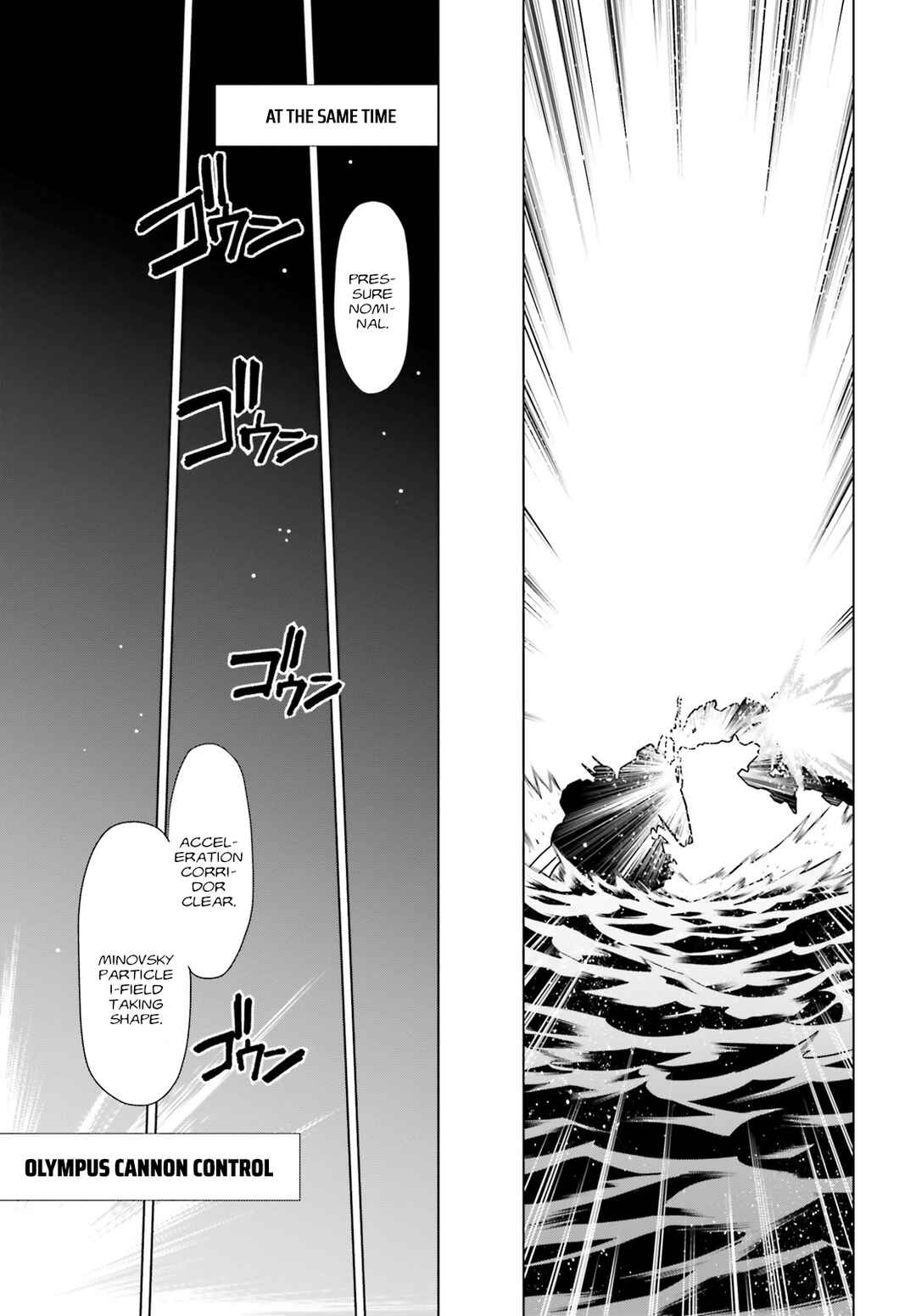 Page 29 Chapter 3 Mobile Suit Gundam F90 Cluster
